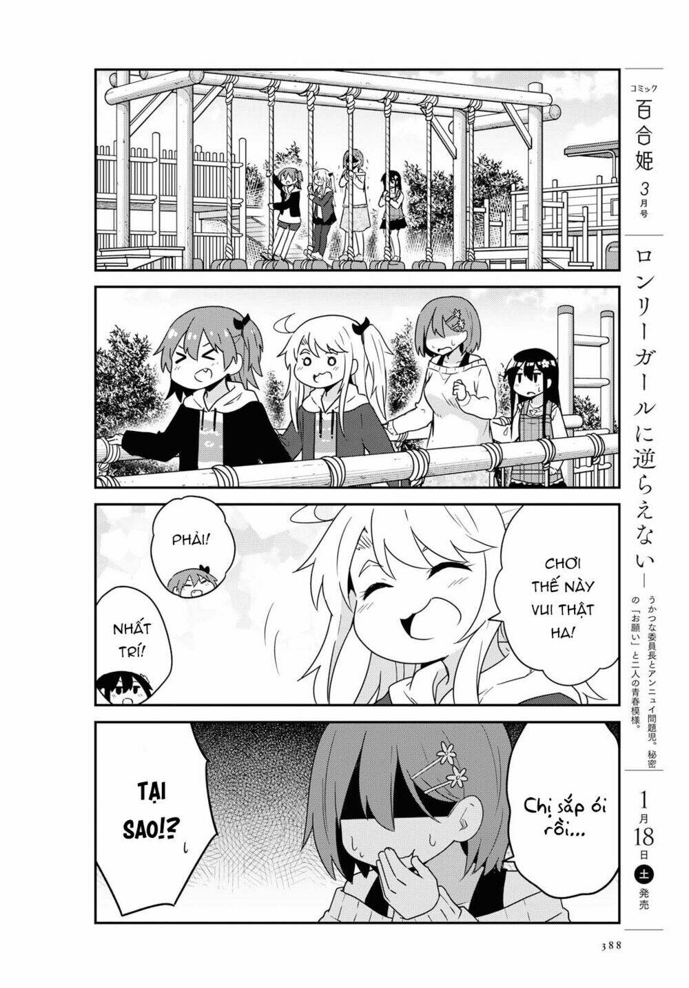 page_6.jpg