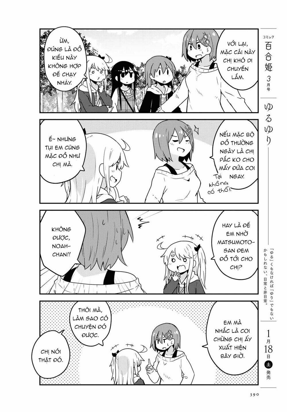 page_8.jpg