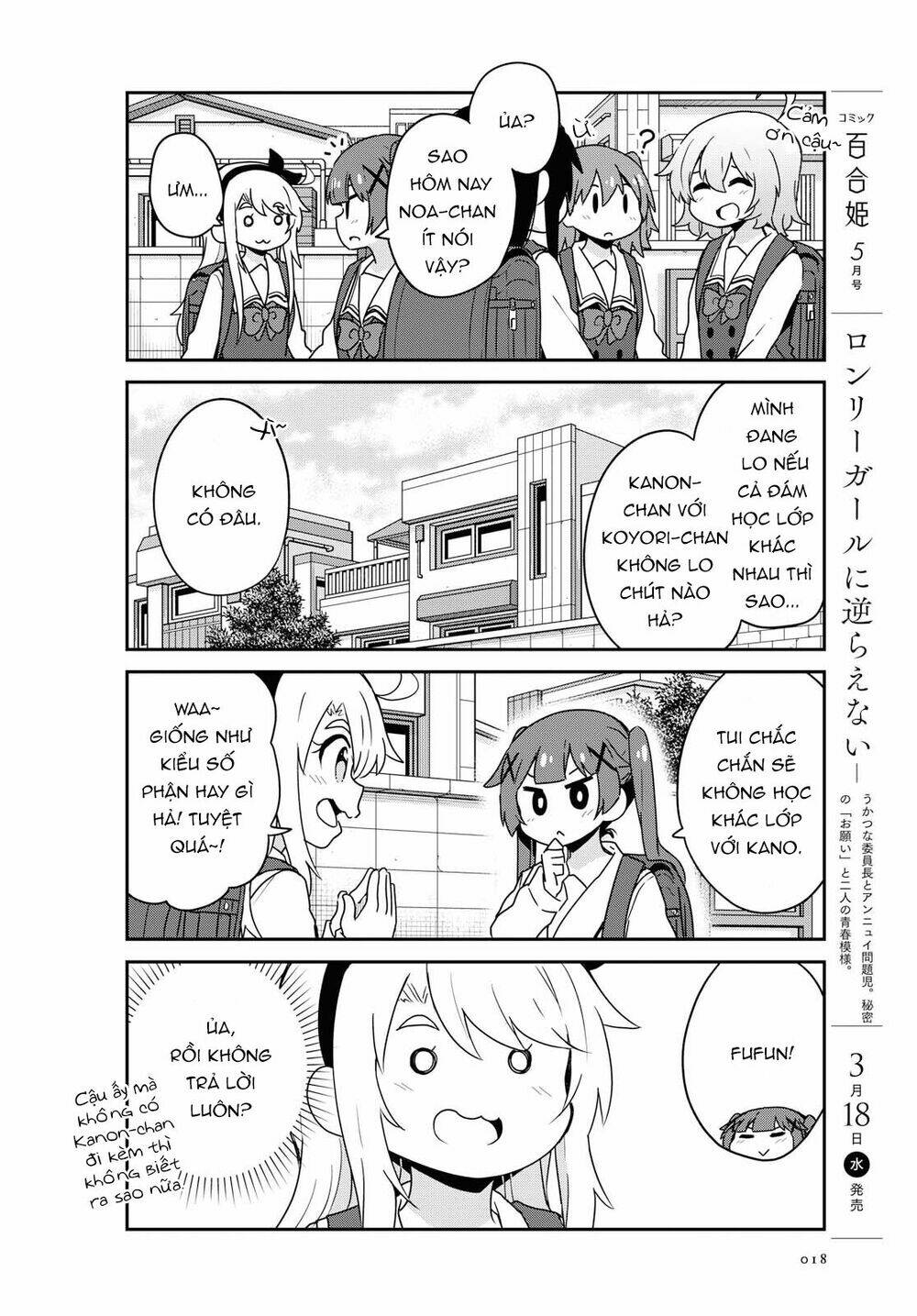 page_11.jpg