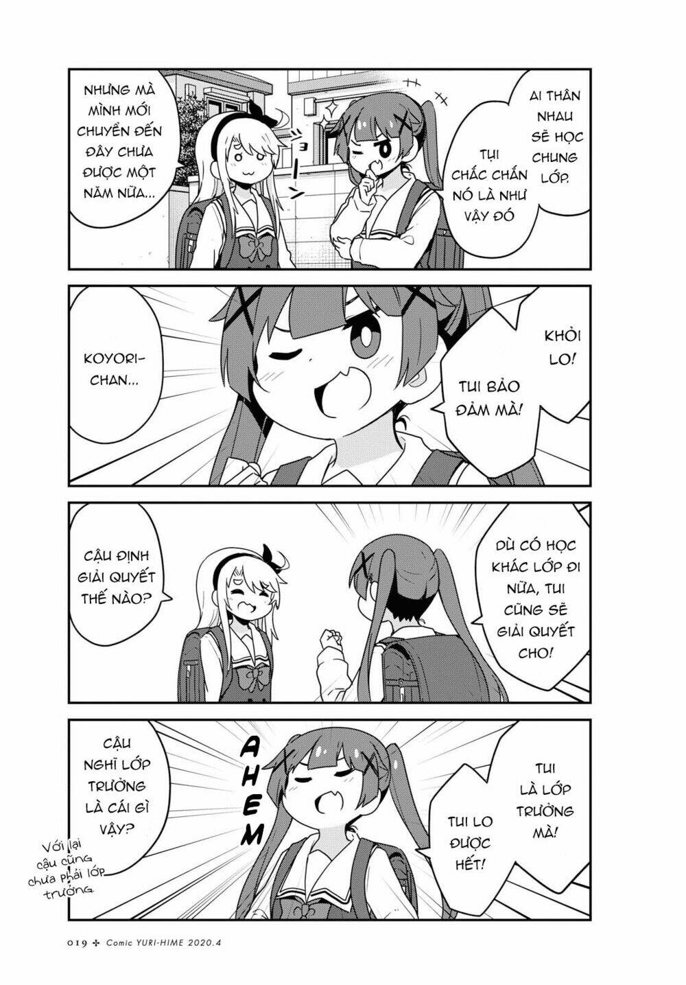 page_12.jpg