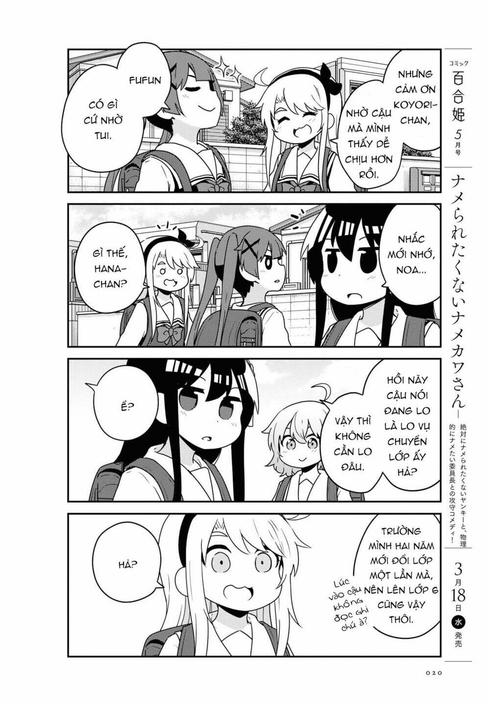 page_13.jpg