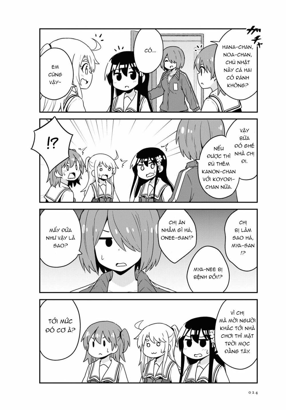page_3.jpg