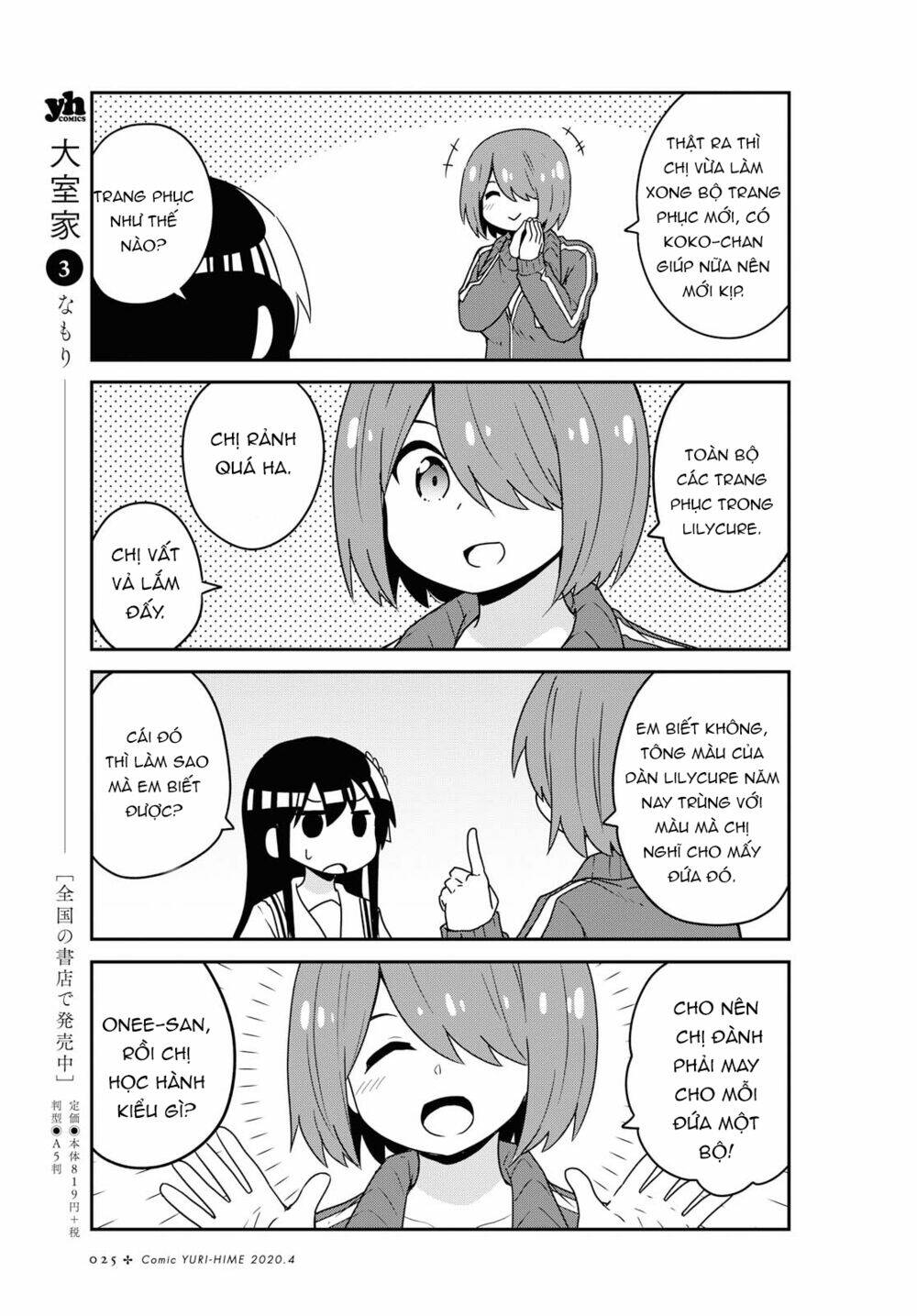 page_4.jpg