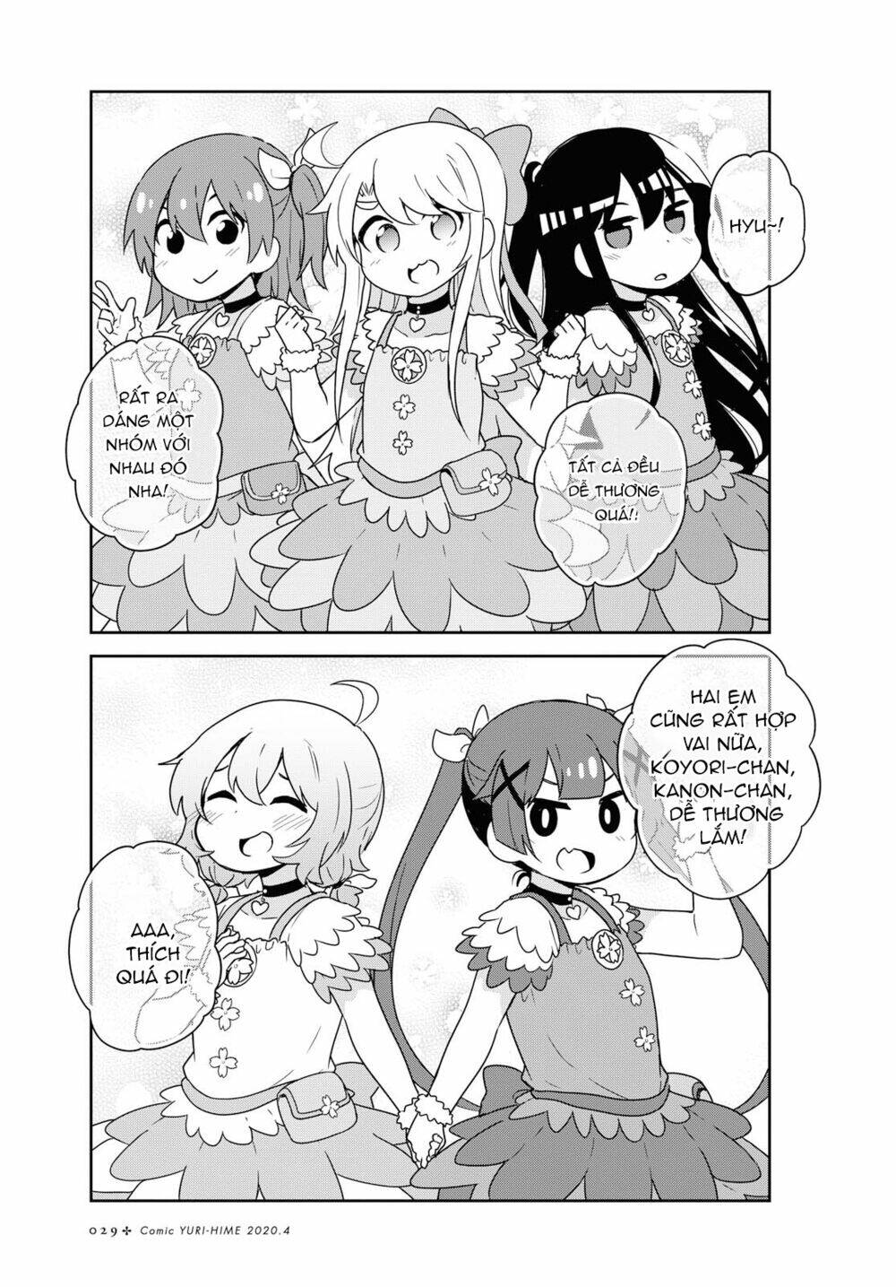 page_8.jpg