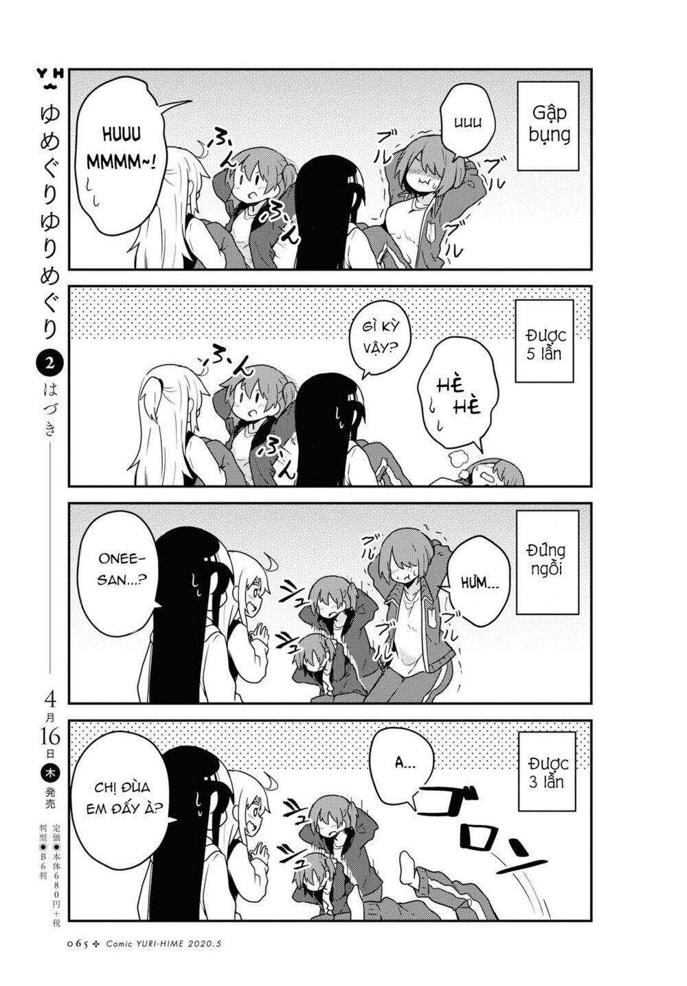 page_8.jpg
