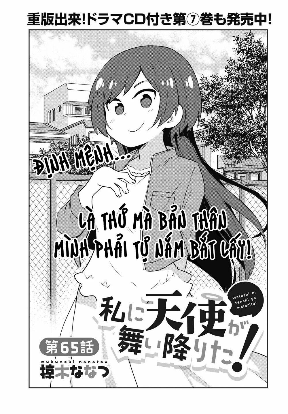 page_1.jpg
