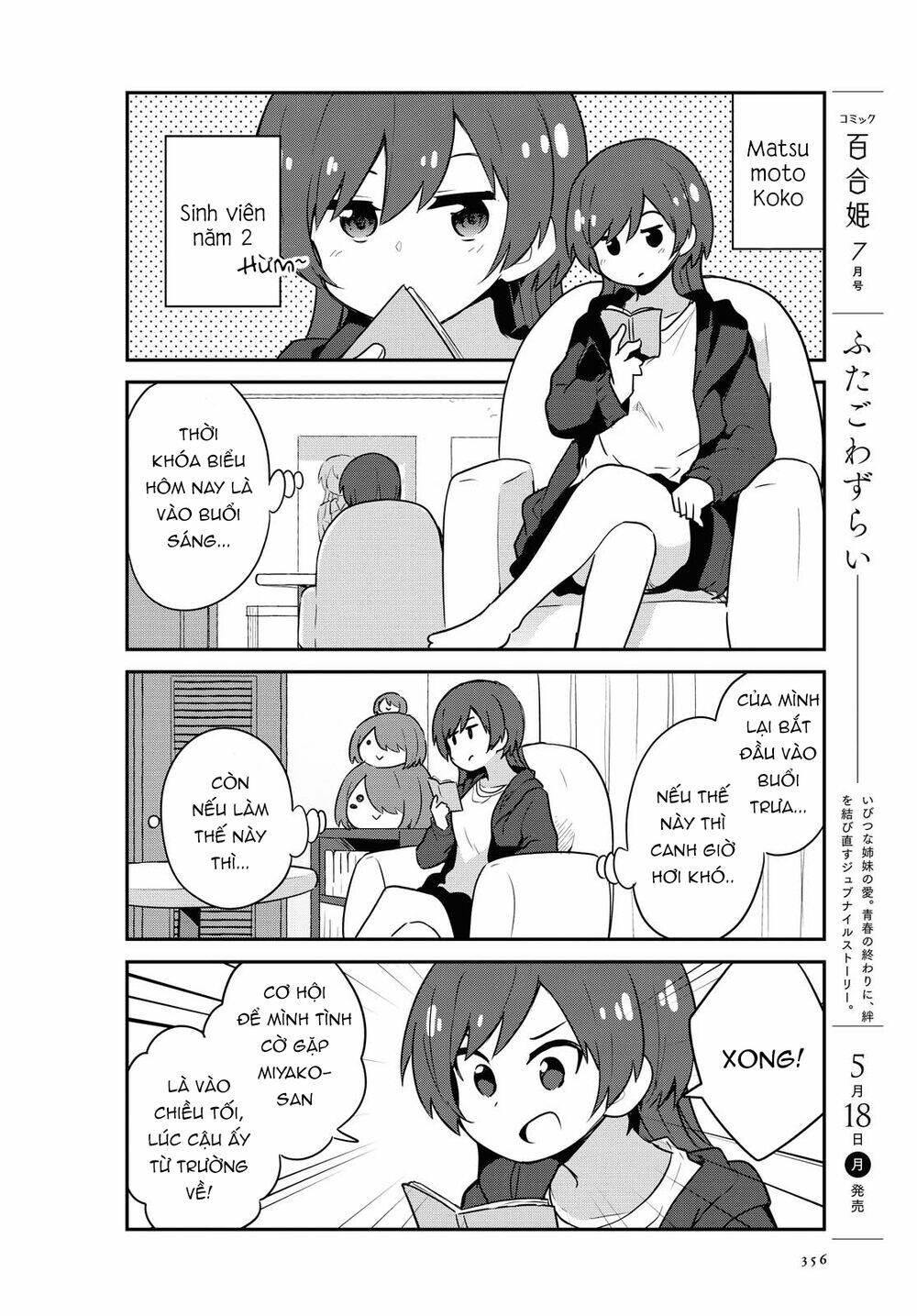 page_2.jpg