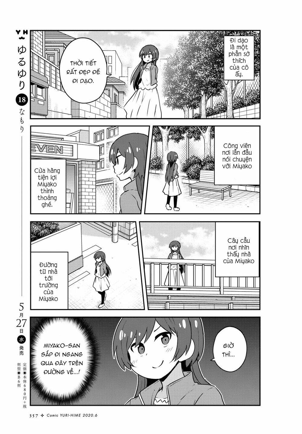 page_3.jpg
