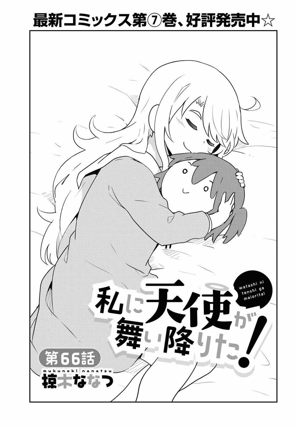 page_1.jpg