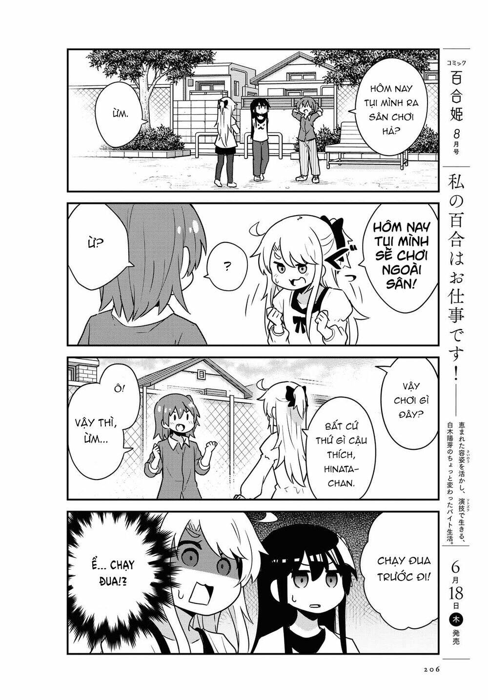 page_8.jpg
