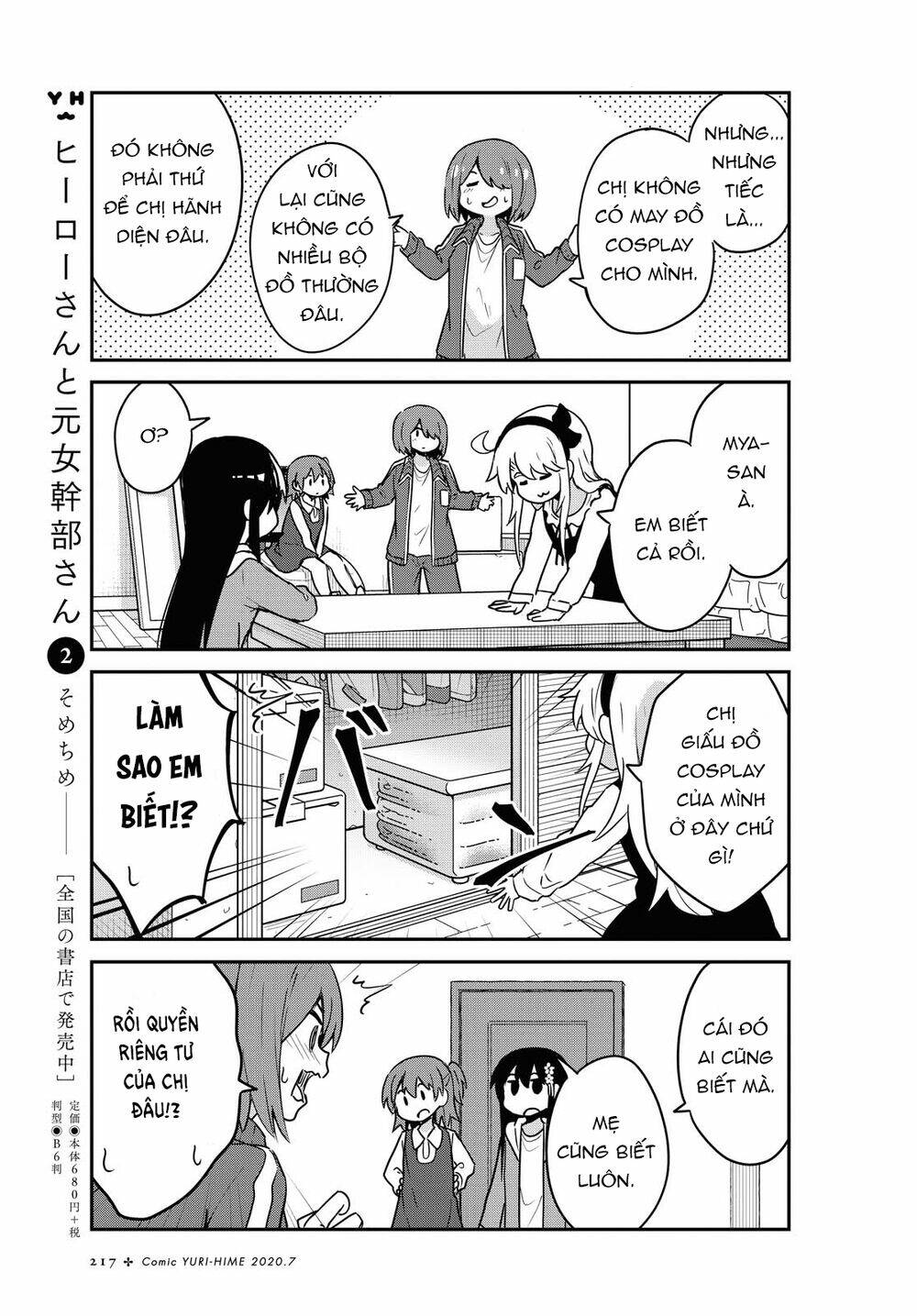 page_5.jpg