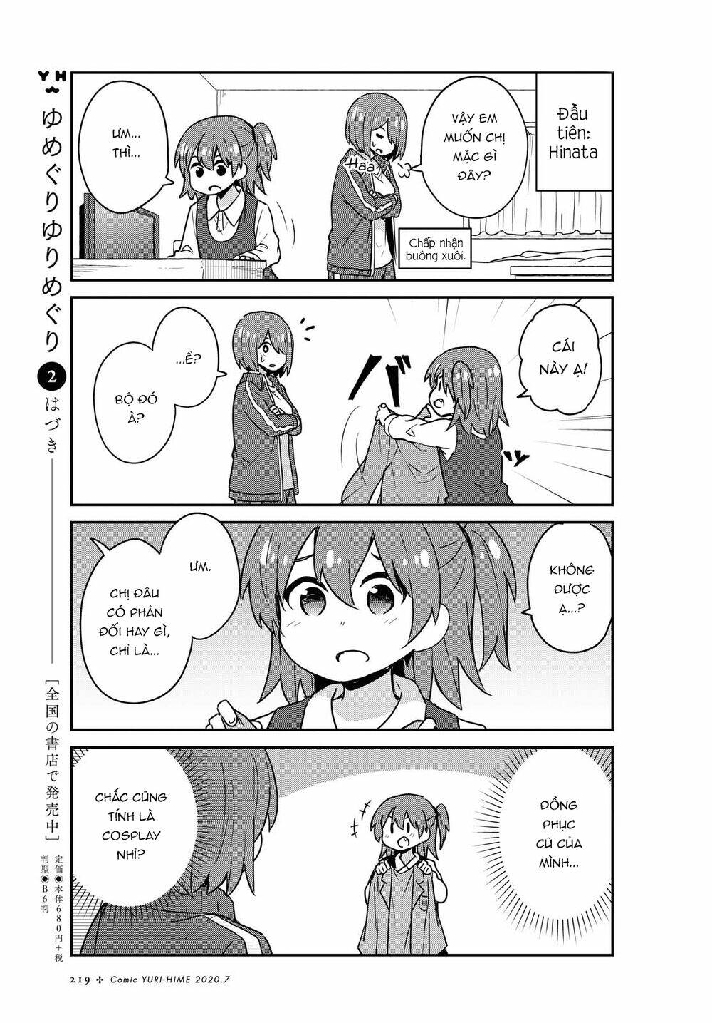 page_7.jpg