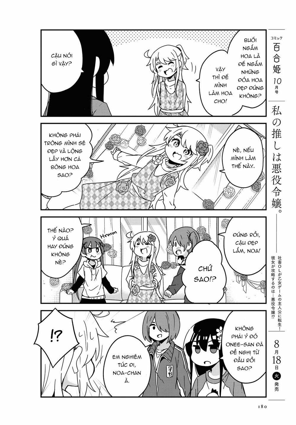 page_10.jpg