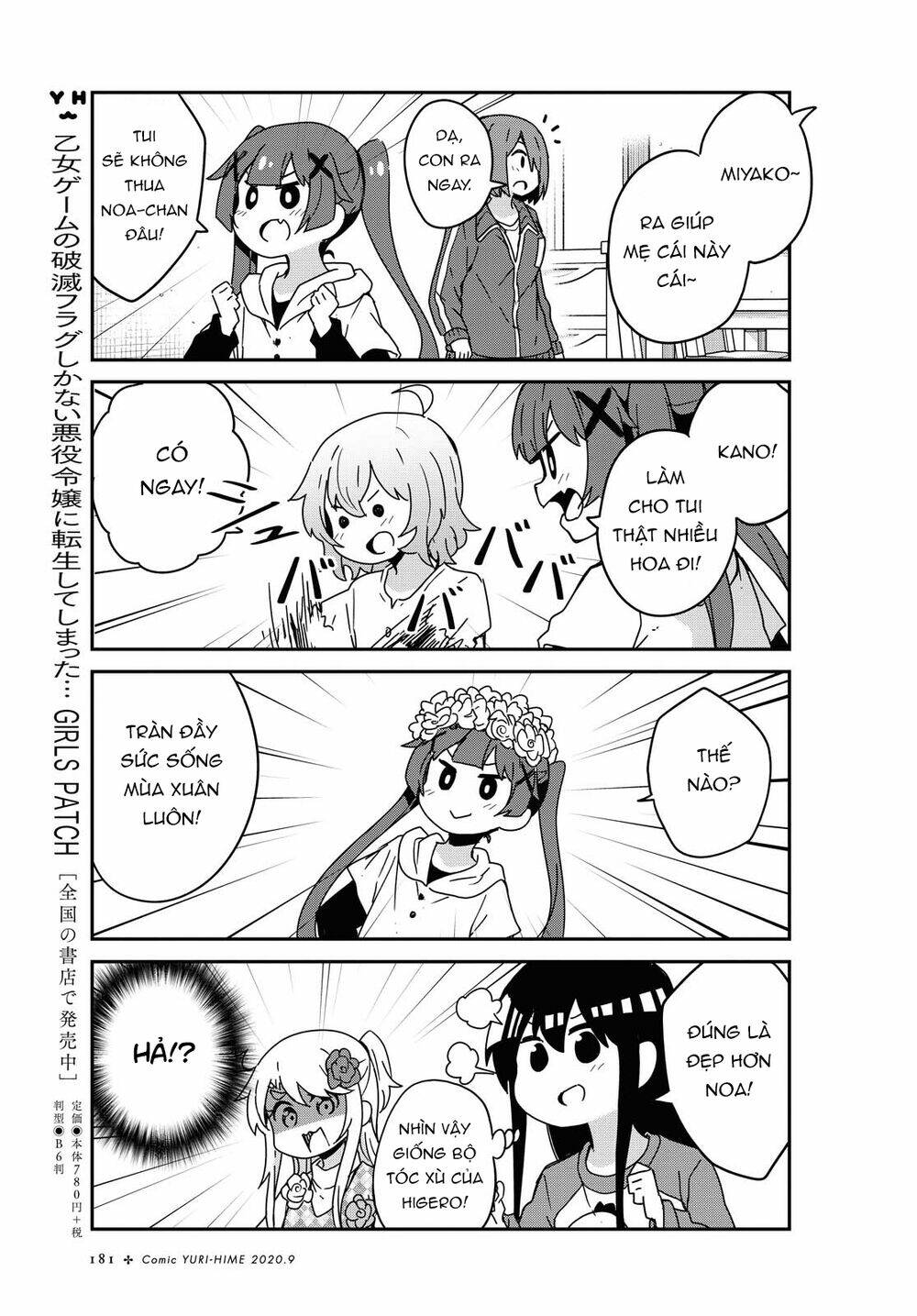 page_11.jpg