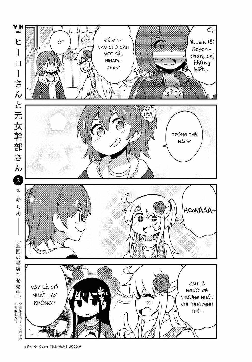 page_13.jpg