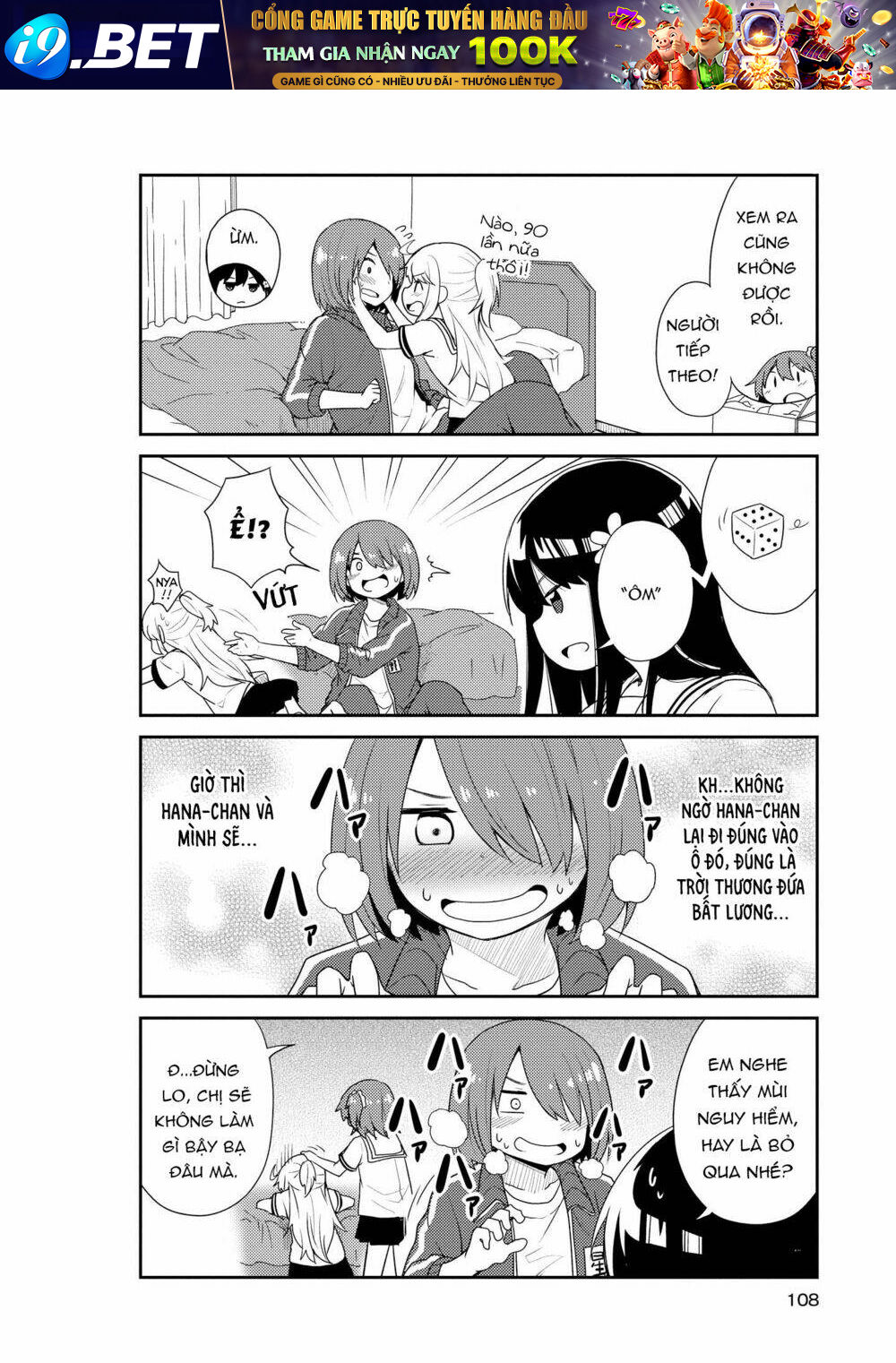 page_10.jpg