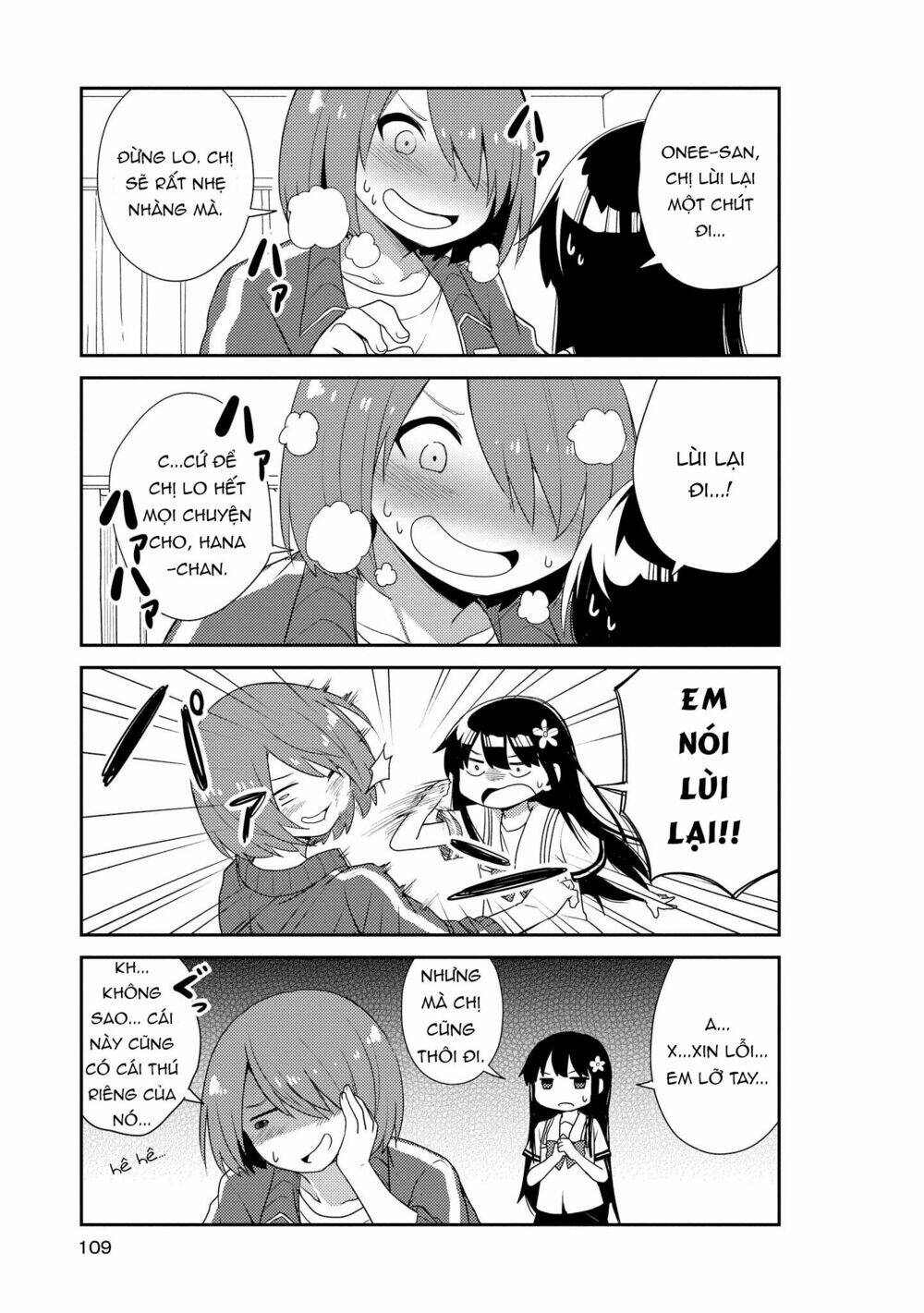 page_11.jpg