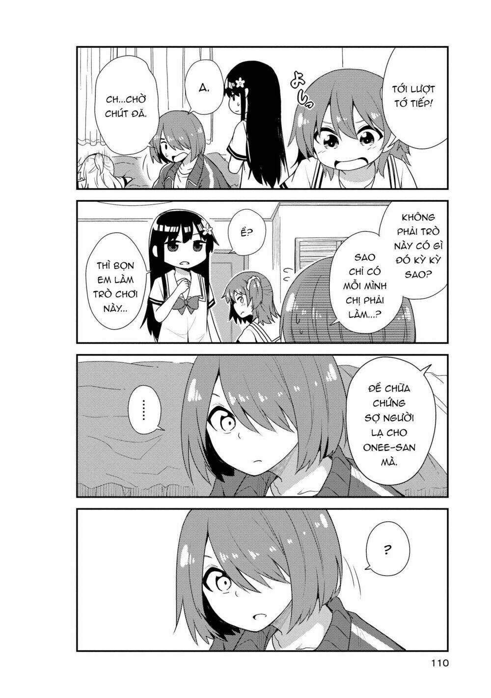 page_12.jpg