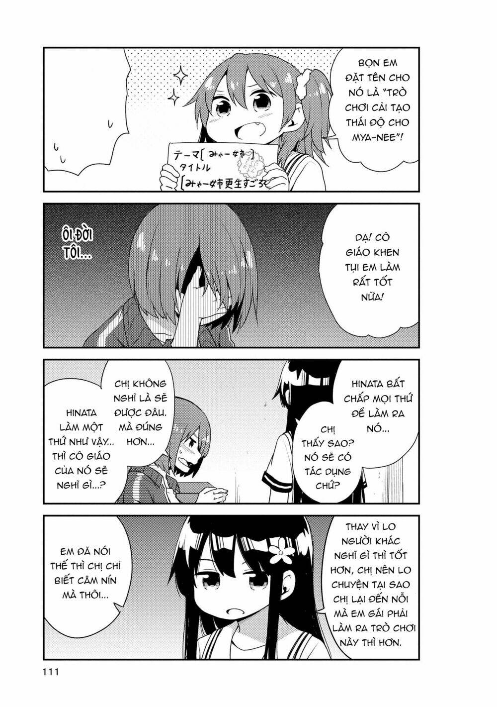 page_13.jpg