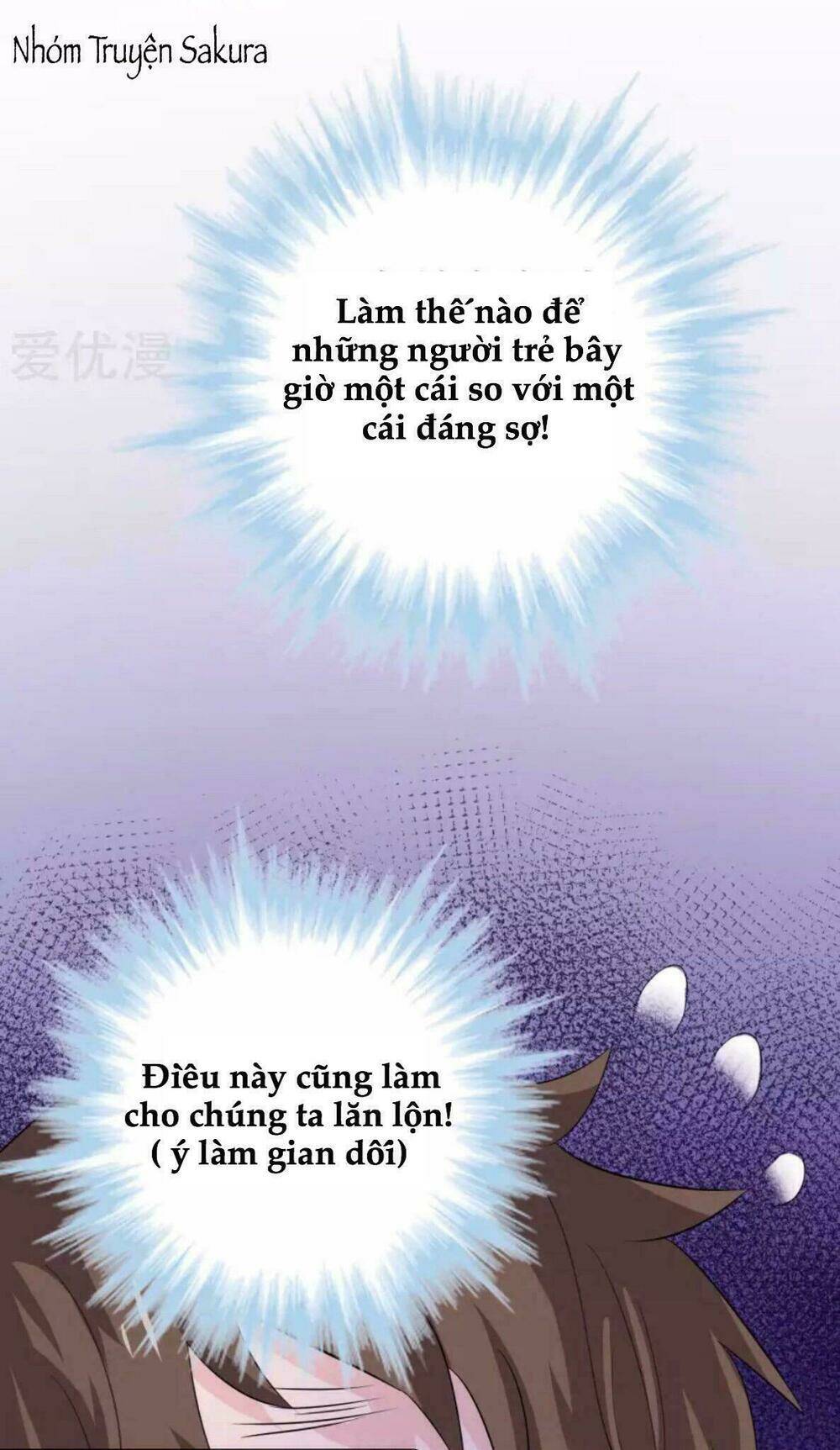 page_22.jpg