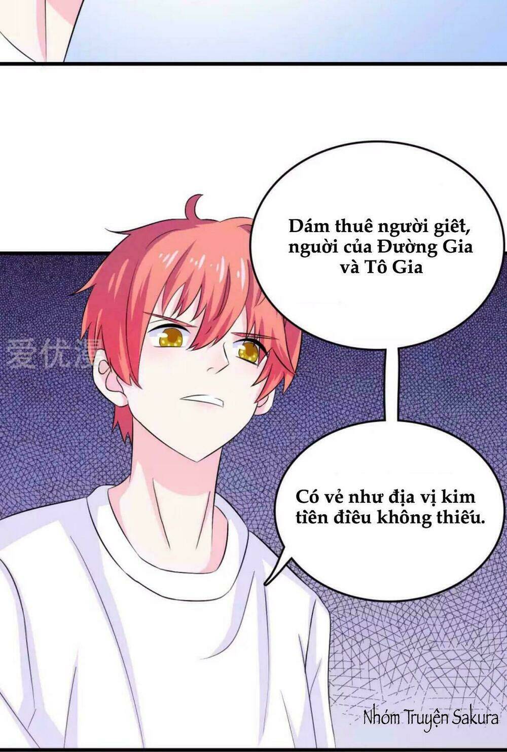 page_28.jpg