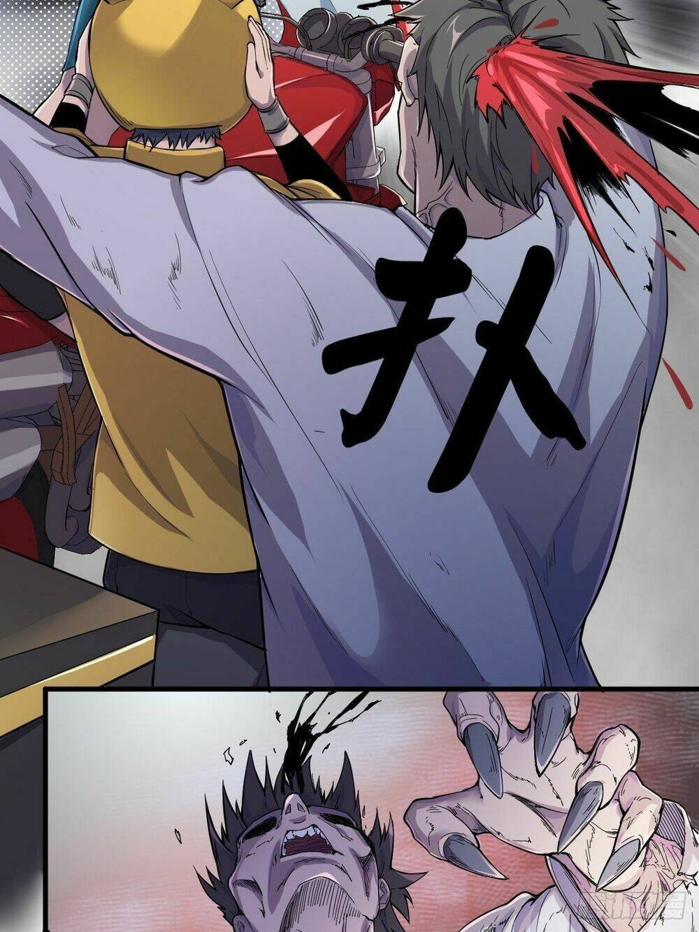 page_11.jpg