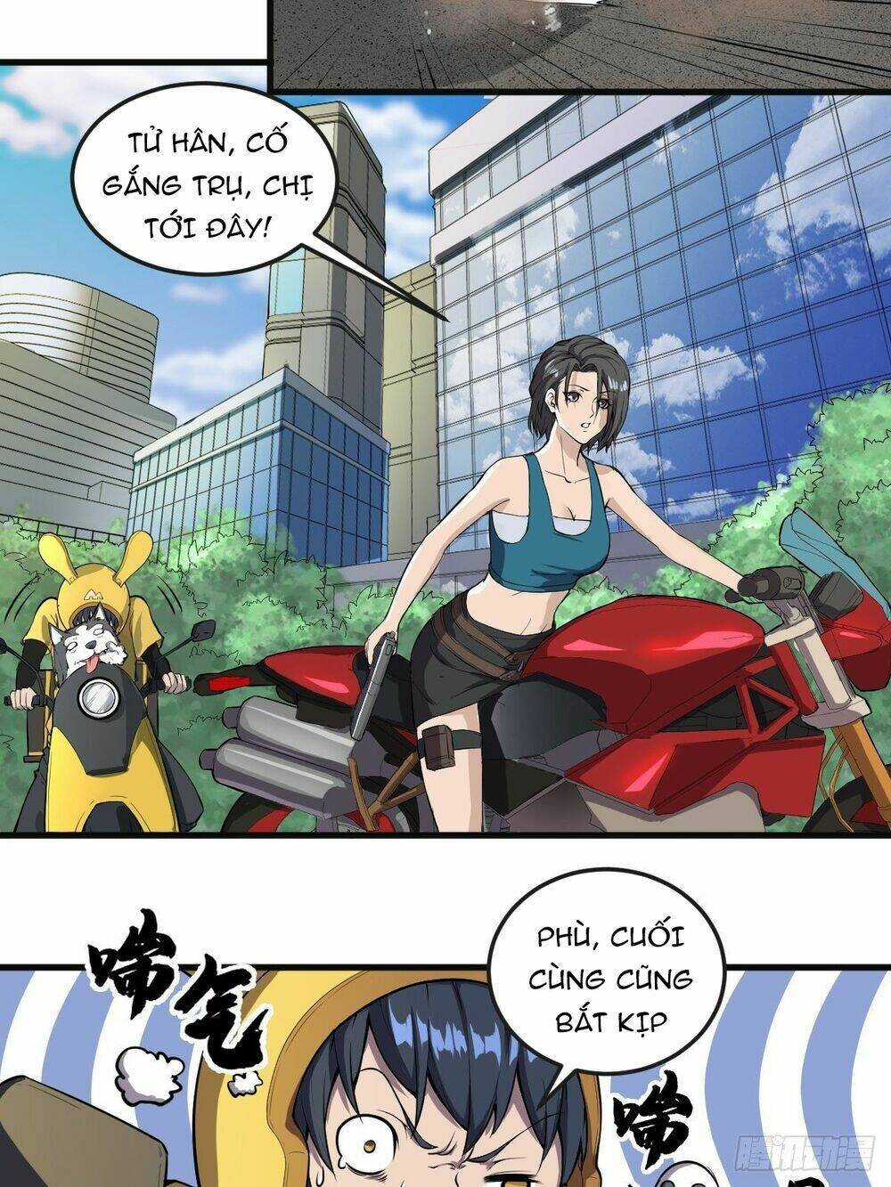 page_19.jpg