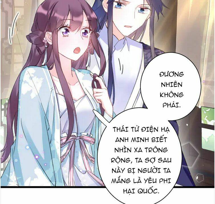 page_12.jpg