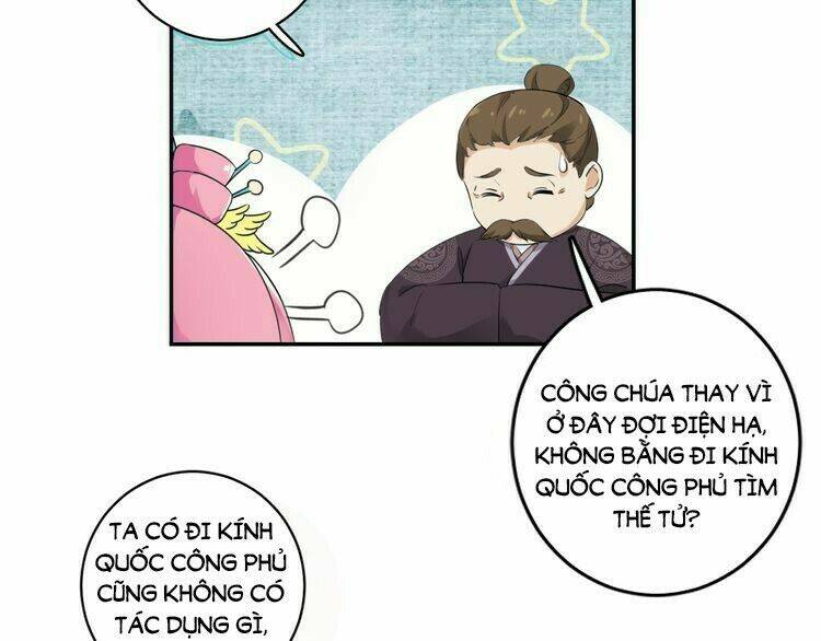 page_12.jpg