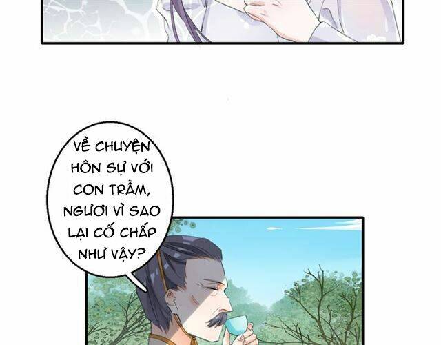 page_17.jpg