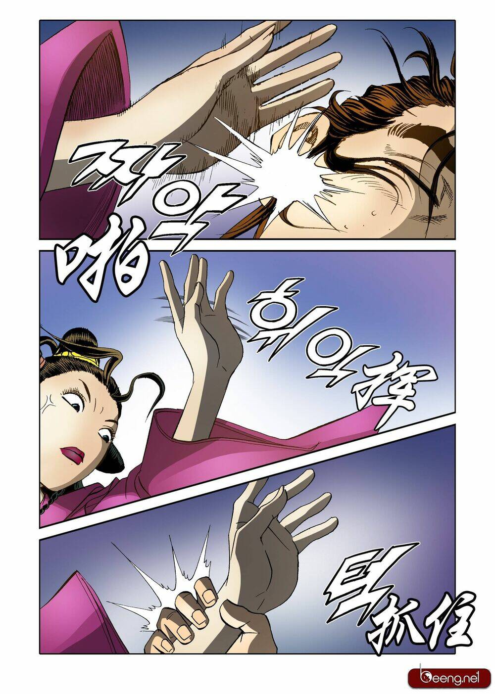 page_19.jpg