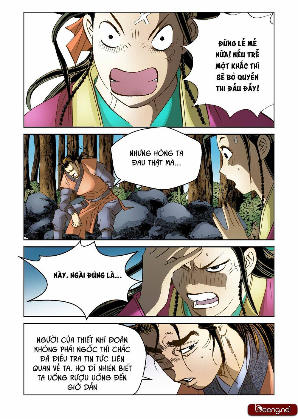 page_23.jpg
