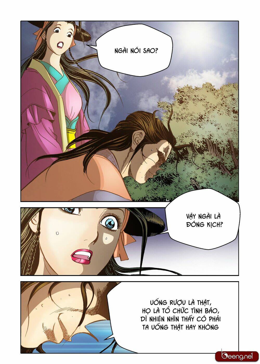 page_24.jpg