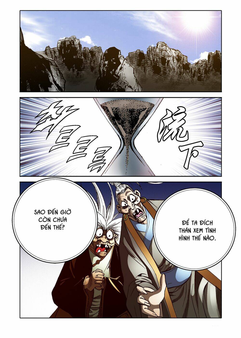 page_10.jpg