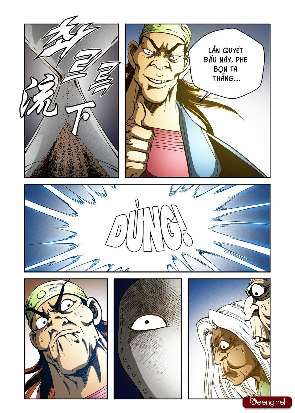 page_11.jpg