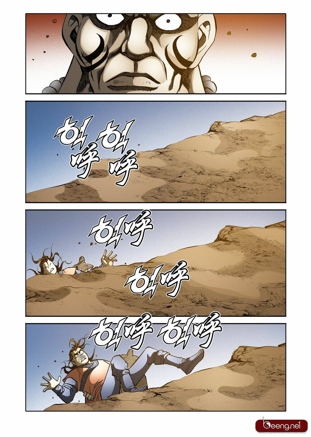 page_12.jpg