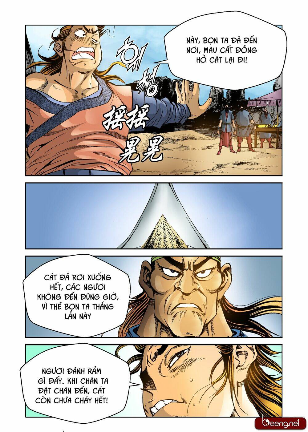 page_15.jpg
