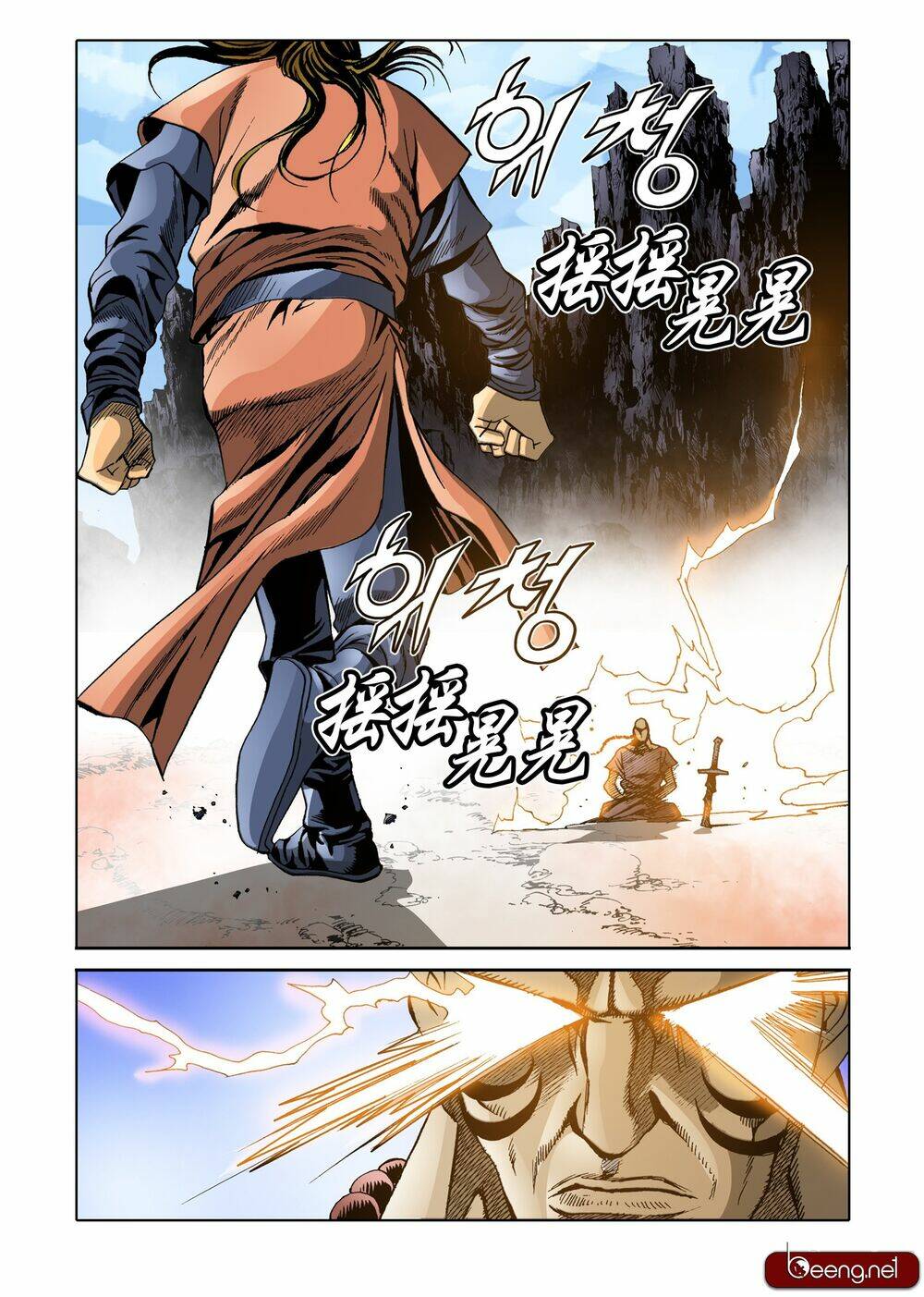 page_18.jpg