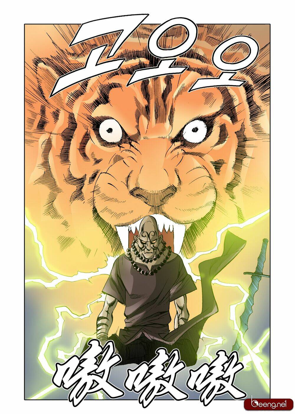 page_19.jpg