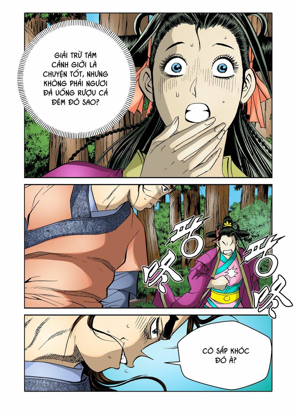 page_2.jpg