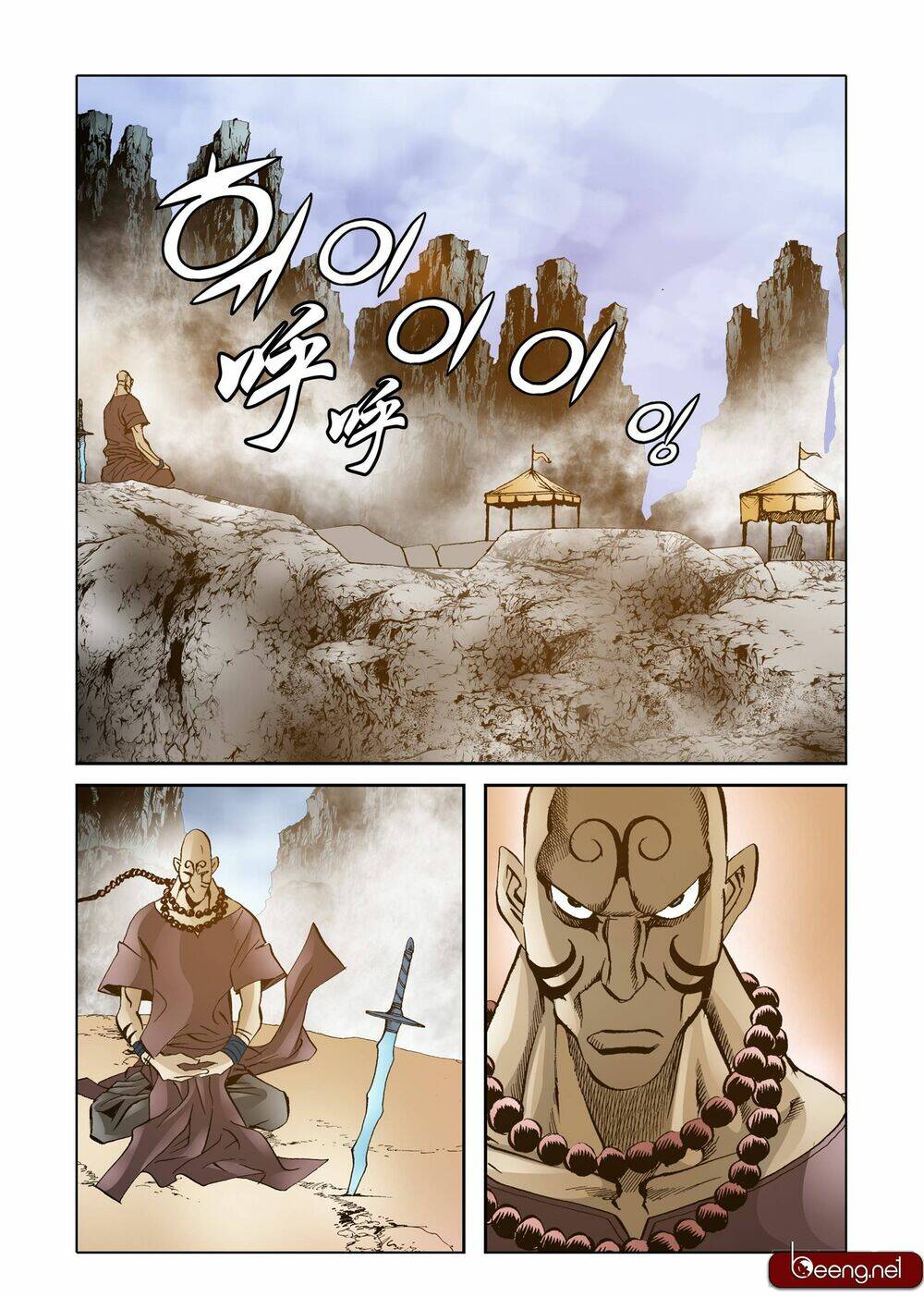 page_3.jpg