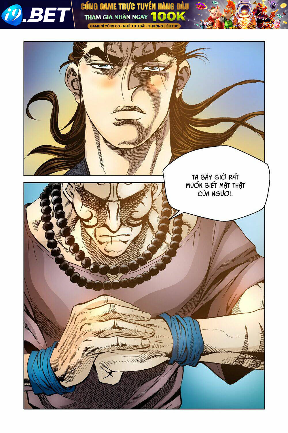 page_11.jpg