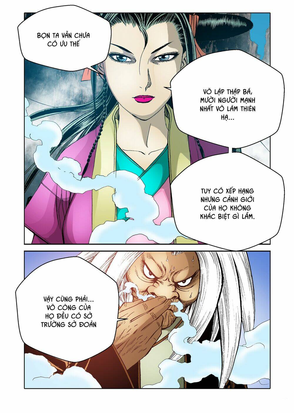 page_15.jpg