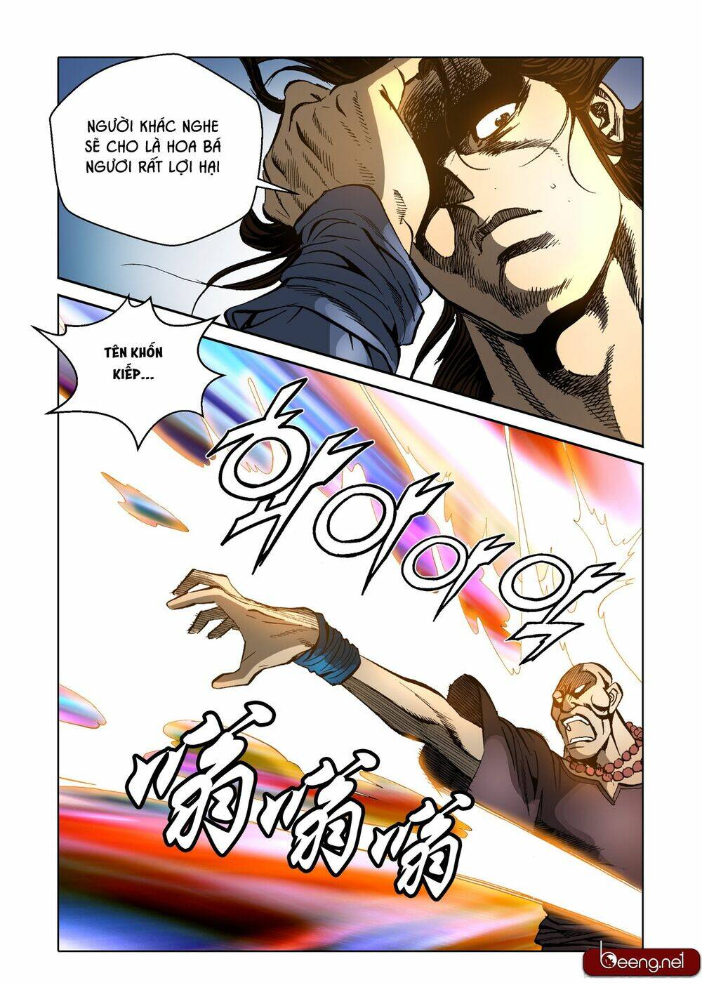 page_4.jpg