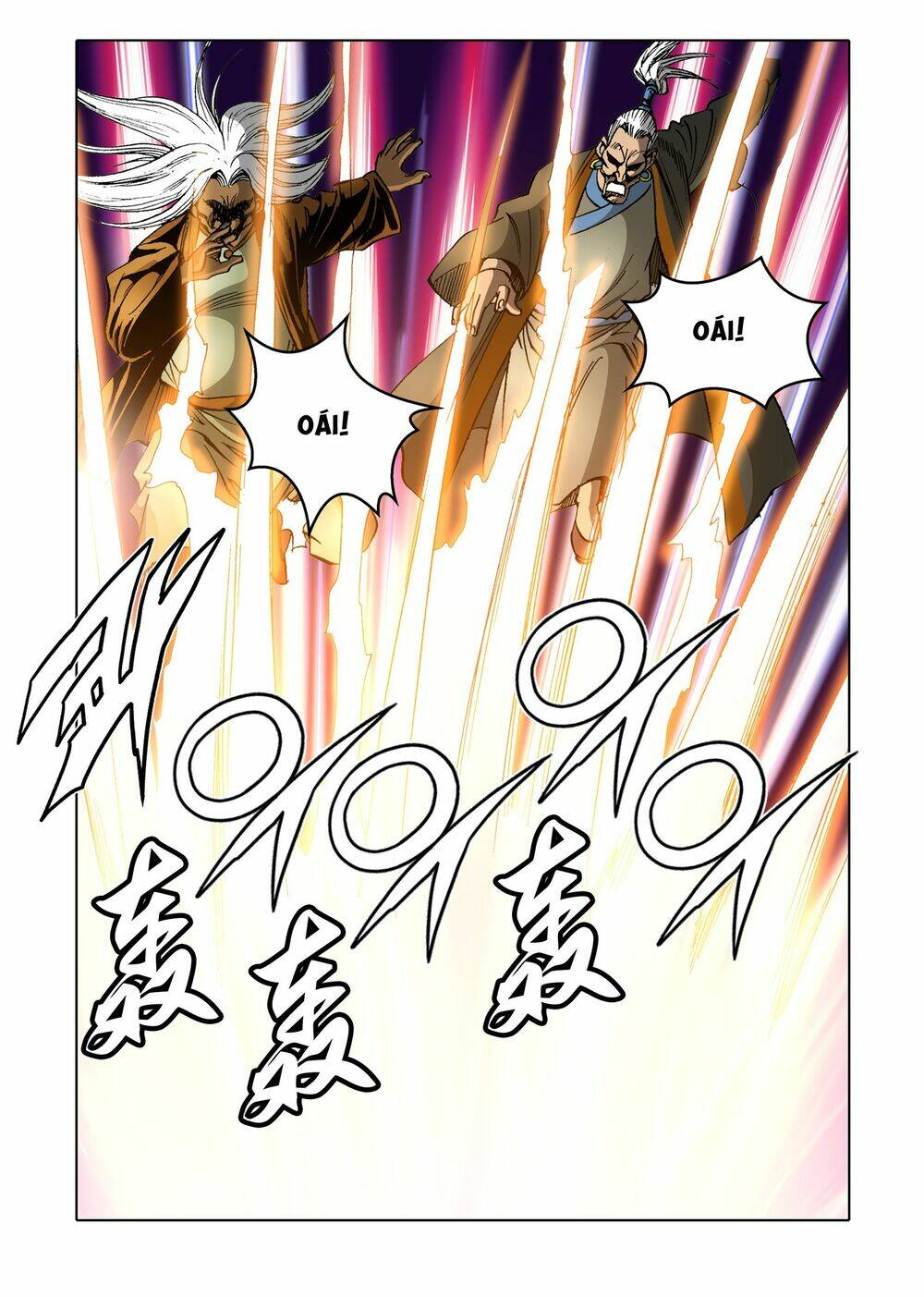 page_5.jpg