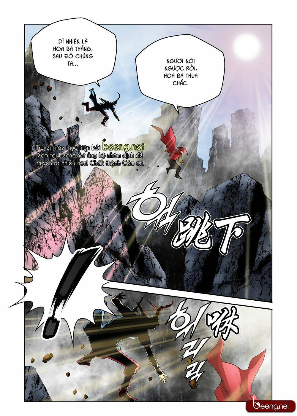 page_1.jpg