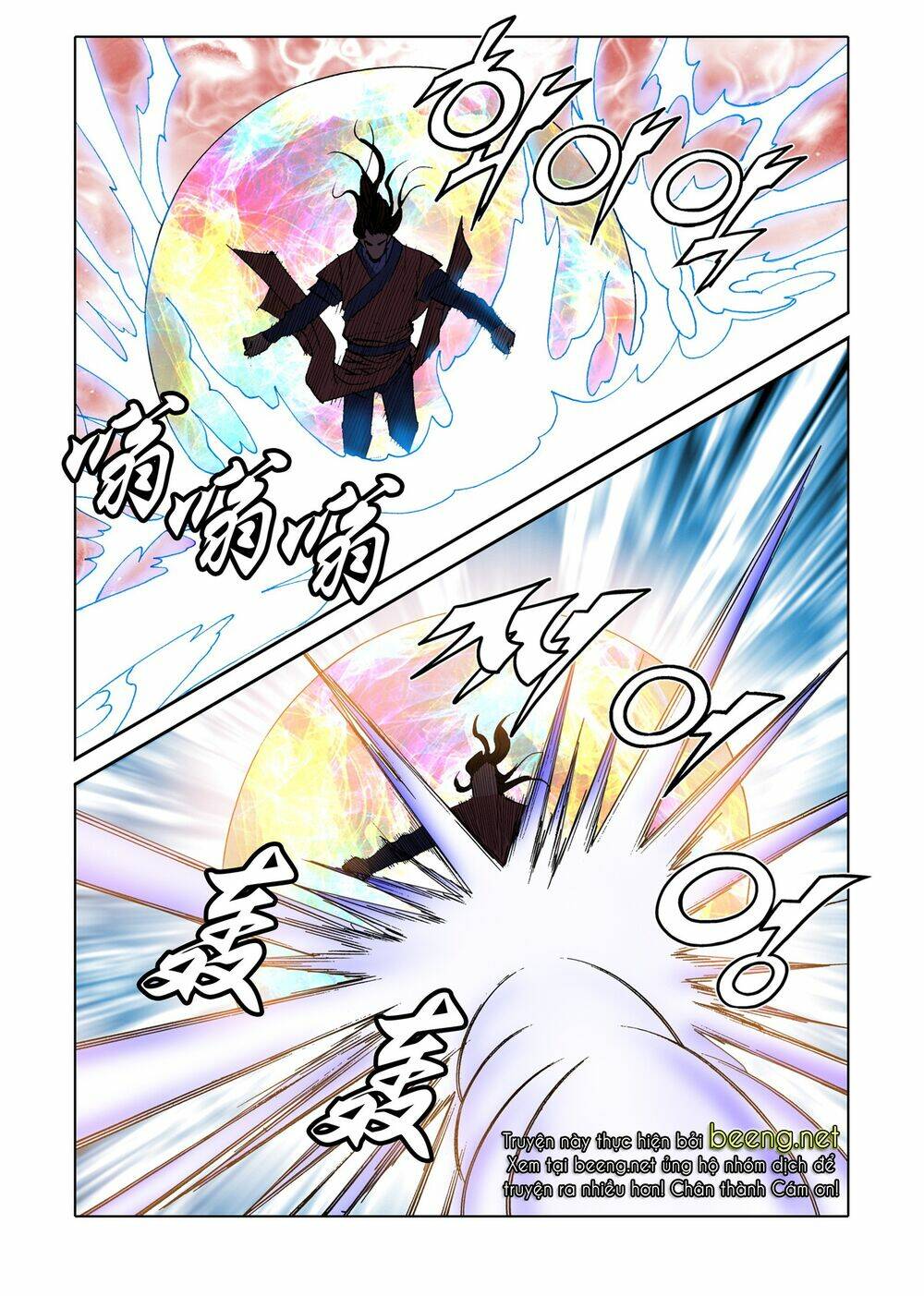 page_22.jpg