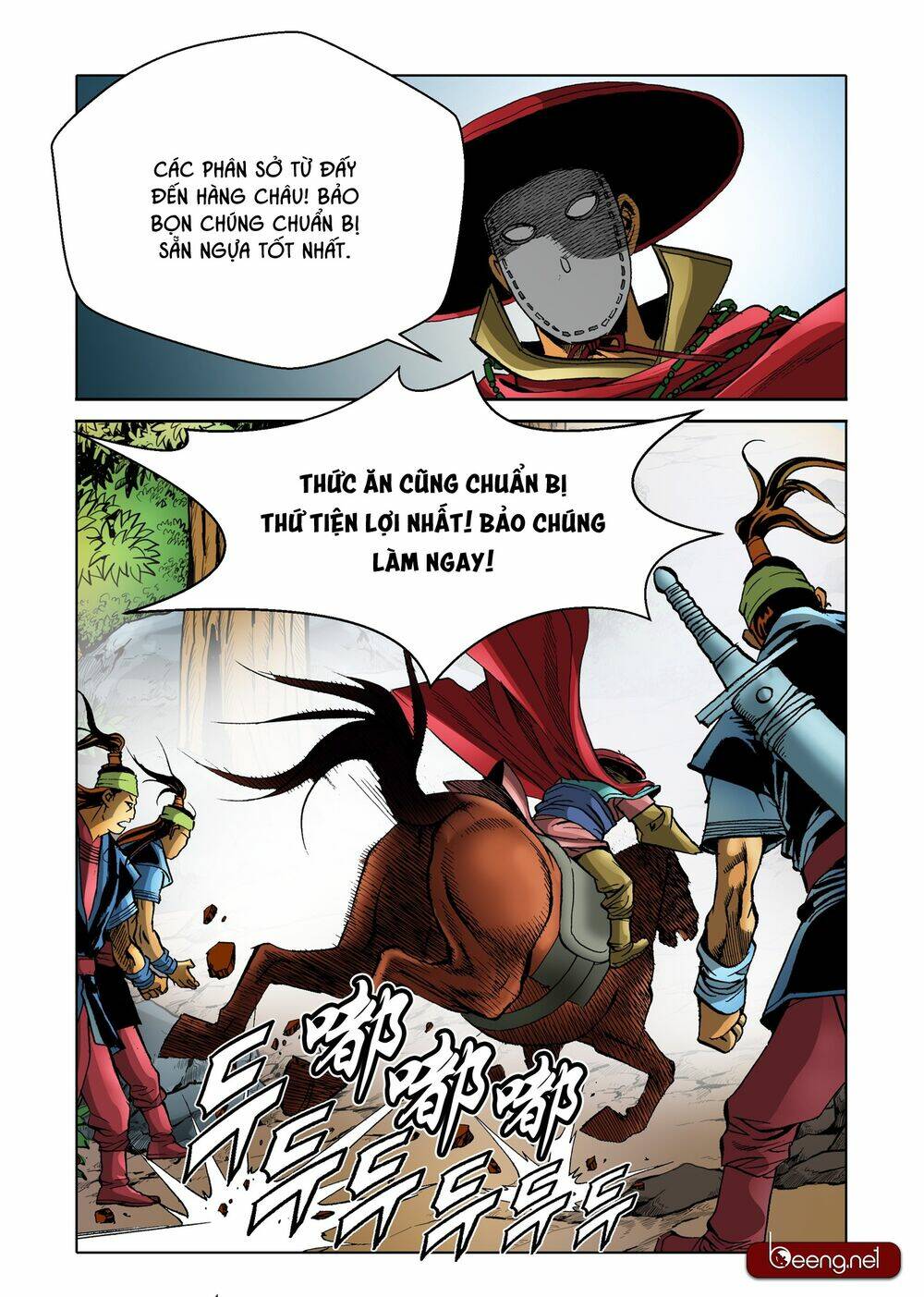 page_5.jpg