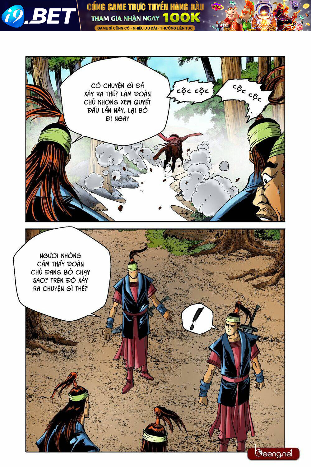 page_7.jpg