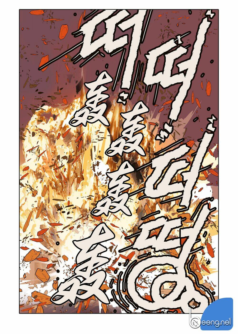 page_10.jpg